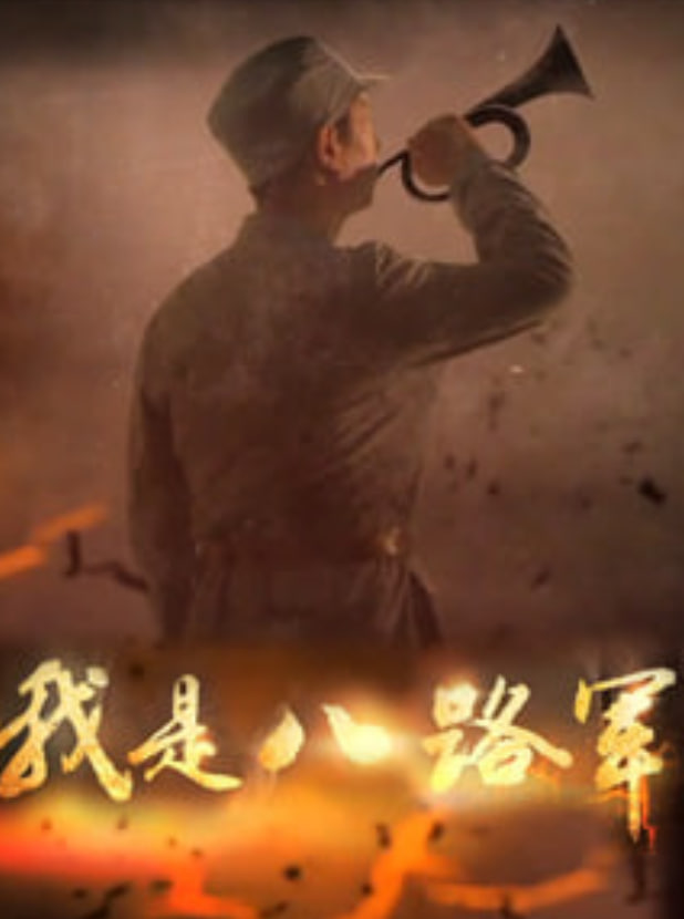 阿凡达：水之道